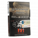Табак Хулиган - Fifi (Орех с Шоколадом и Карамелью, 25 грамм) купить в Самаре