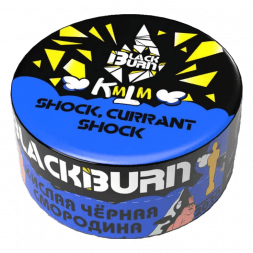 Табак BlackBurn - Shock Currant Shock (Ультракислая Смородина, 25 грамм)