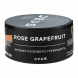 Табак Deus - Rose Grapefruit (Розовый Грейпфрут, 100 грамм) купить в Самаре