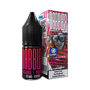 Жидкость Dabbler Salt - Клубника с Малиной (10 мл, 2 мг) купить в Самаре