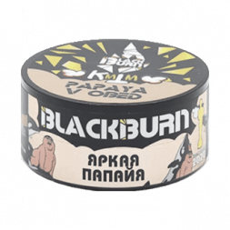 Табак BlackBurn - Papaya v Obed (Яркая Папайя, 25 грамм)
