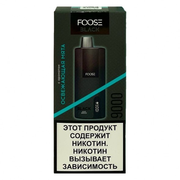 FOOSE BLACK - Освежающая Мята (Mint Breeze, 9000 затяжек) купить в Самаре