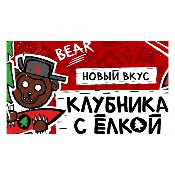 Табак Хулиган Hard - BEAR (Клубника с Ёлкой, 25 грамм) купить в Самаре