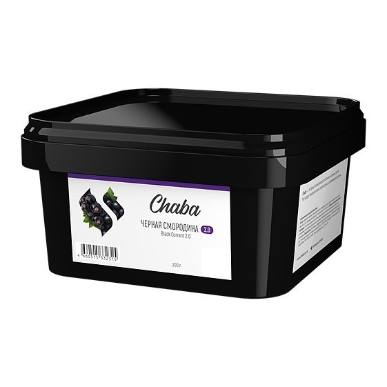 Смесь Chaba - Black Currant 2.0 (Чёрная Смородина, 200 грамм, Без никотина) купить в Самаре