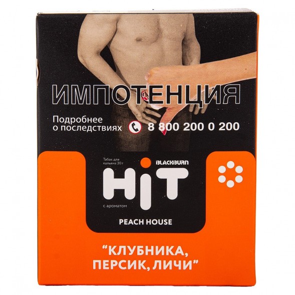 Табак BlackBurn HiT - Peach House (Клубника, Персик, Личи, 30 грамм) купить в Самаре
