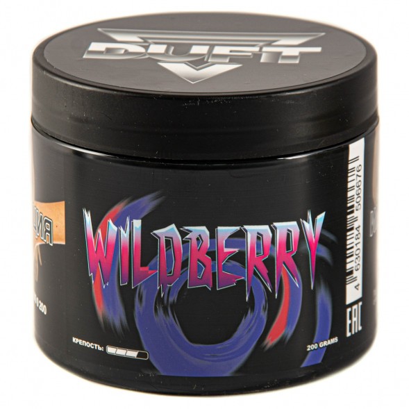 Табак Duft - Wildberry (Лесные Ягоды, 200 грамм) купить в Самаре