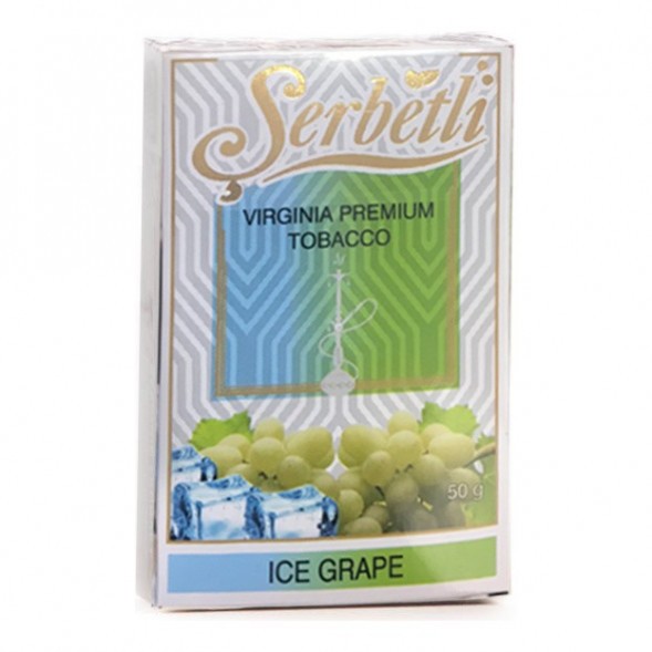 Табак Serbetli - Ice Grape (Ледяной Виноград, 50 грамм, Акциз) купить в Самаре