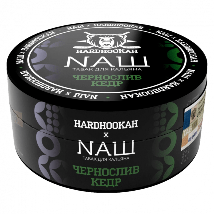 Табак NАШ - Чернослив Кедр (200 грамм) купить в Самаре