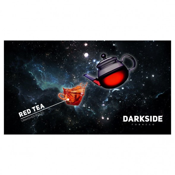 Табак DarkSide Core - RED TEA (Красный Чай, 100 грамм) купить в Самаре