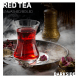 Табак DarkSide Core - RED TEA (Красный Чай, 100 грамм) купить в Самаре