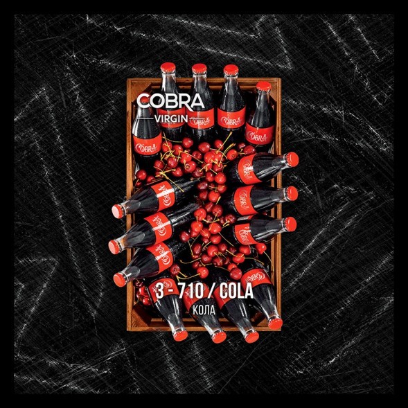 Смесь Cobra Virgin - Cola (3-710 Кола, 50 грамм) купить в Самаре