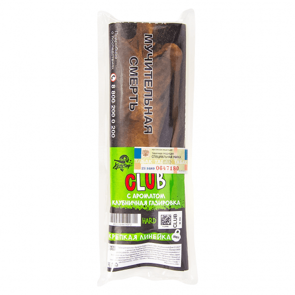 Табак Хулиган Hard - CLUB (Клубничная Газировка, 200 грамм) купить в Самаре
