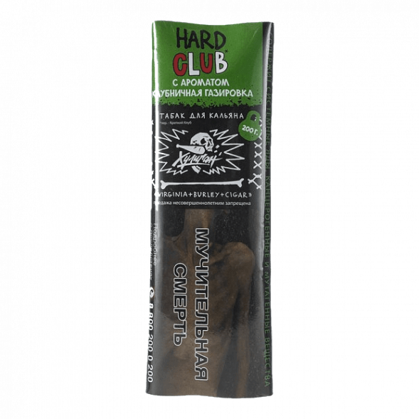 Табак Хулиган Hard - CLUB (Клубничная Газировка, 200 грамм) купить в Самаре