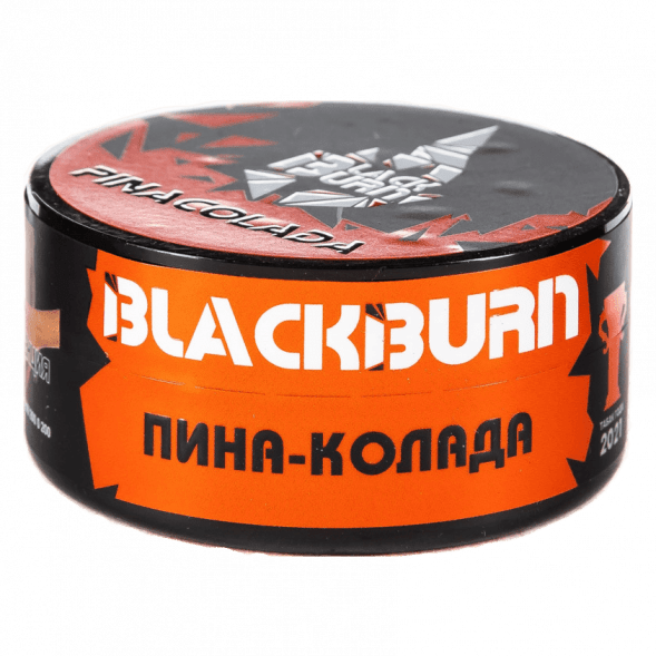Табак BlackBurn - Pina Colada (Пина-Колада, 25 грамм) купить в Самаре