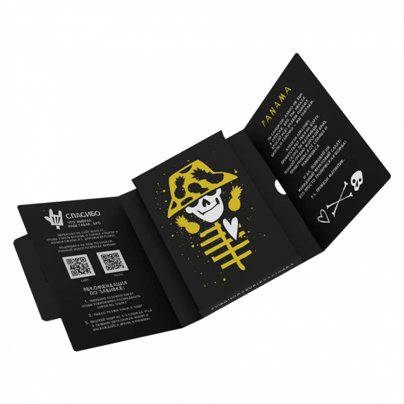 Табак Хулиган - Panama (Фруктовый Салатик, 25 грамм) купить в Самаре