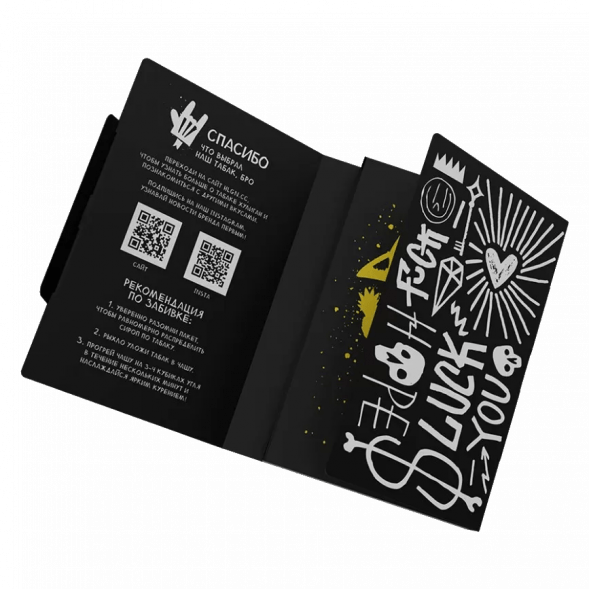 Табак Хулиган - Panama (Фруктовый Салатик, 25 грамм) купить в Самаре