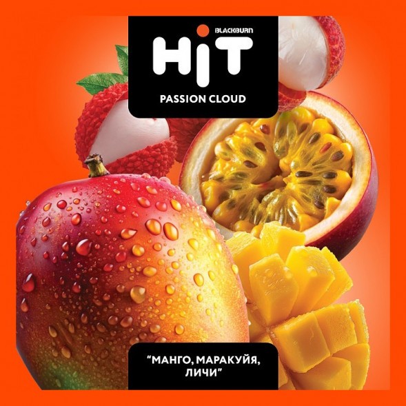 Табак BlackBurn HiT - Passion Cloud (Манго, Маракуйя, Личи, 30 грамм) купить в Самаре