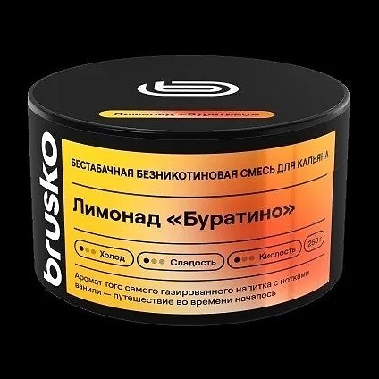 Смесь Brusko Zero - Лимонад &quot;Буратино&quot; (50 грамм) купить в Самаре