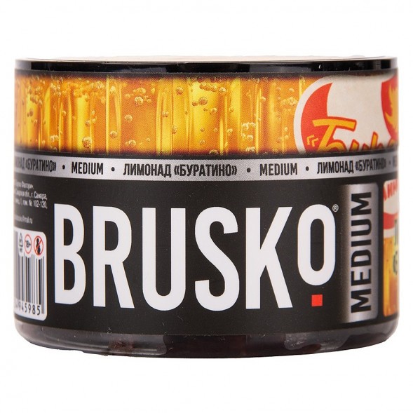 Смесь Brusko Zero - Лимонад &quot;Буратино&quot; (50 грамм) купить в Самаре