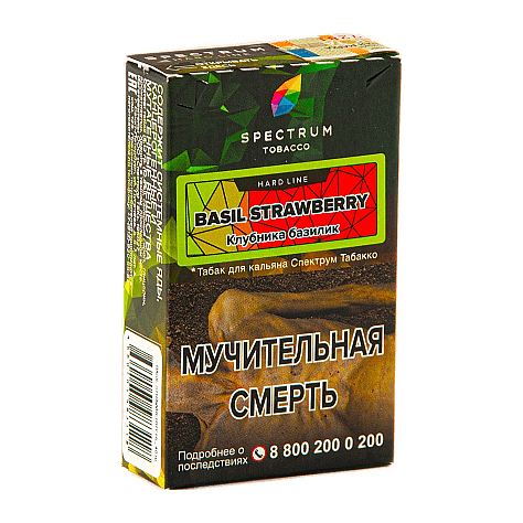 Табак Spectrum Hard - Basil Strawberry (Клубника Базилик, 25 грамм) купить в Самаре