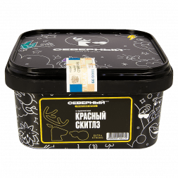 Табак Северный Professional - Красный Скитлз (200 грамм)