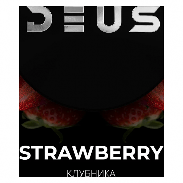 Табак Deus - Strawberry (Клубника, 100 грамм) купить в Самаре