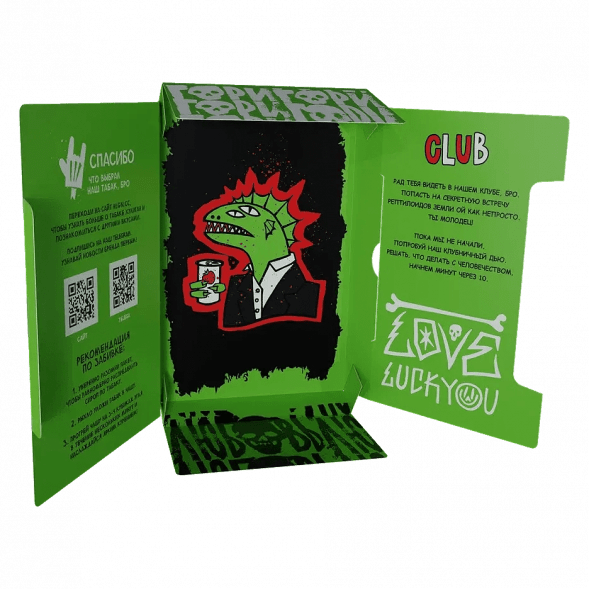 Табак Хулиган Hard - CLUB (Клубничная Газировка, 25 грамм) купить в Самаре