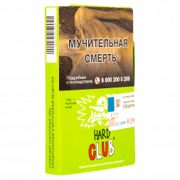 Табак Хулиган Hard - CLUB (Клубничная Газировка, 25 грамм)