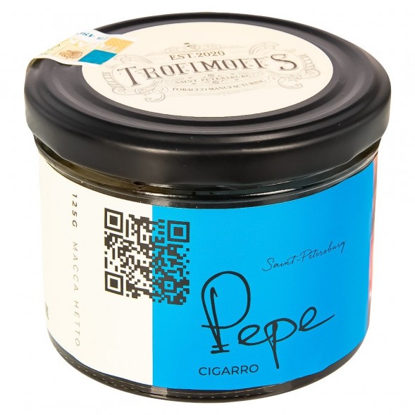 Табак Trofimoff&amp;#039;s Cigarro - Pepe (Пепе, 125 грамм) купить в Самаре