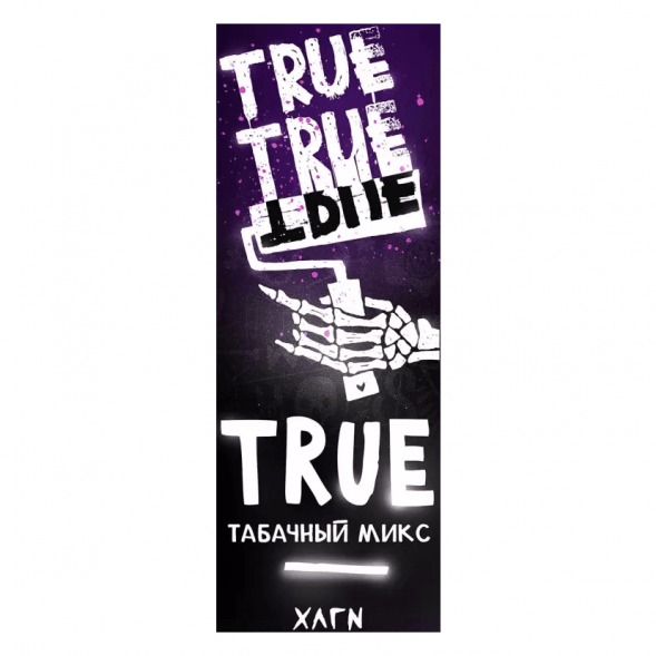 Табак Хулиган - True (Табачный Микс, 25 грамм) купить в Самаре