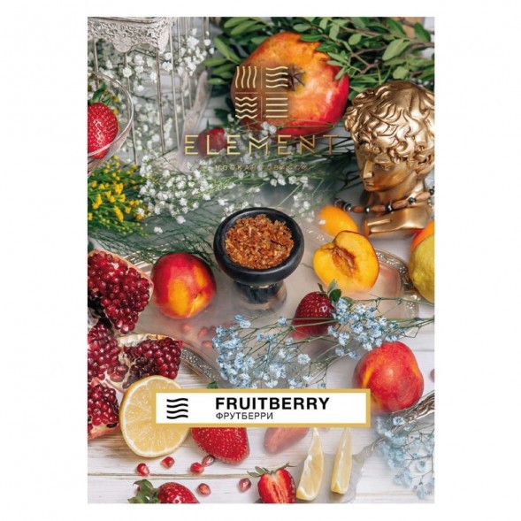 Табак Element Воздух - Fruitberry (Фрутберри, 200 грамм) купить в Самаре