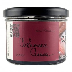 Табак Trofimoff&#039;s Burley - Cashmere Guava (Кашмир Гуава, 125 грамм)