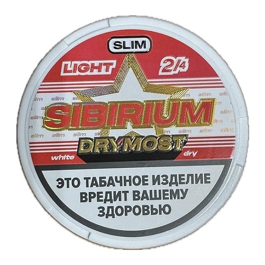 Табак жевательный DryMost - Sibirium Light Slim (12 грамм) купить в Самаре