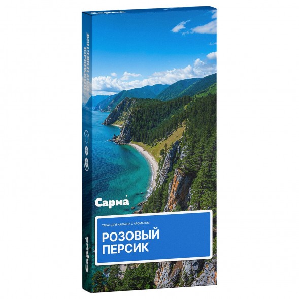 Табак Сарма - Розовый Персик (100 грамм) купить в Самаре