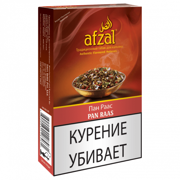 Табак Afzal - Pan Raas (Индийская Газировка, 40 грамм) купить в Самаре