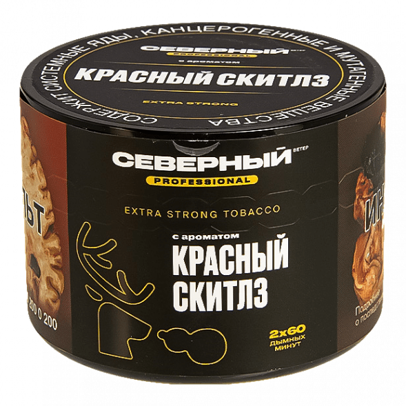 Табак Северный Professional - Красный Скитлз (40 грамм) купить в Самаре