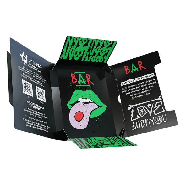 Табак Хулиган - BAR (Барбарисовая Конфета, 25 грамм) купить в Самаре