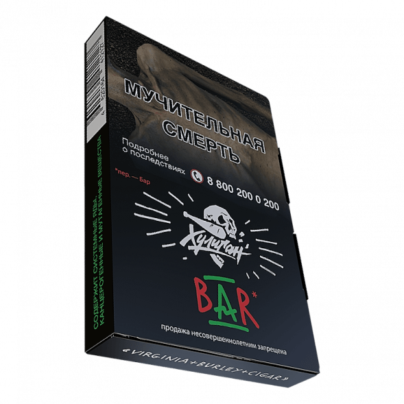 Табак Хулиган - BAR (Барбарисовая Конфета, 25 грамм) купить в Самаре