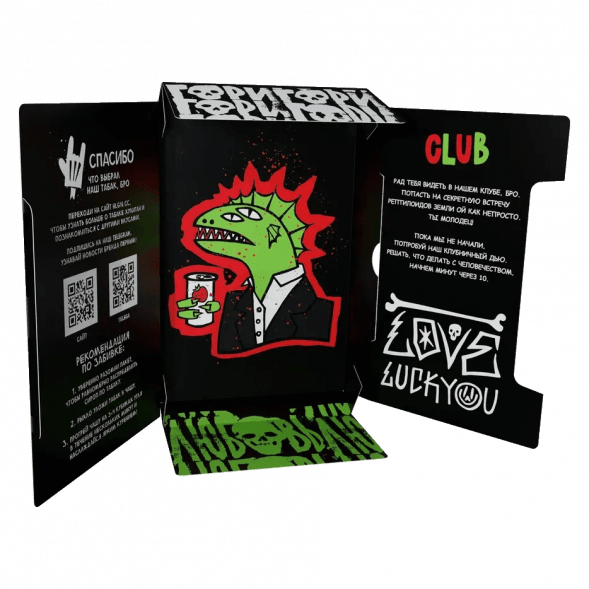 Табак Хулиган - CLUB (Клубничная Газировка, 200 грамм) купить в Самаре