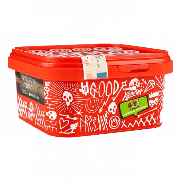 Табак Хулиган - CLUB (Клубничная Газировка, 200 грамм) купить в Самаре