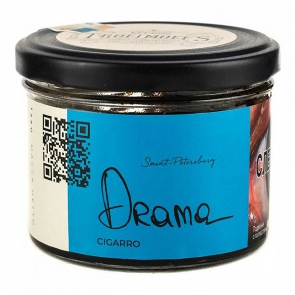 Табак Trofimoff&#039;s Cigarro - Drama (Драма, 125 грамм) купить в Самаре