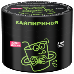 Табак Северный - Кайпиринья (40 грамм)