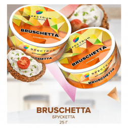 Табак Spectrum Kitchen Line - Bruschetta (Брускетта, 25 грамм)