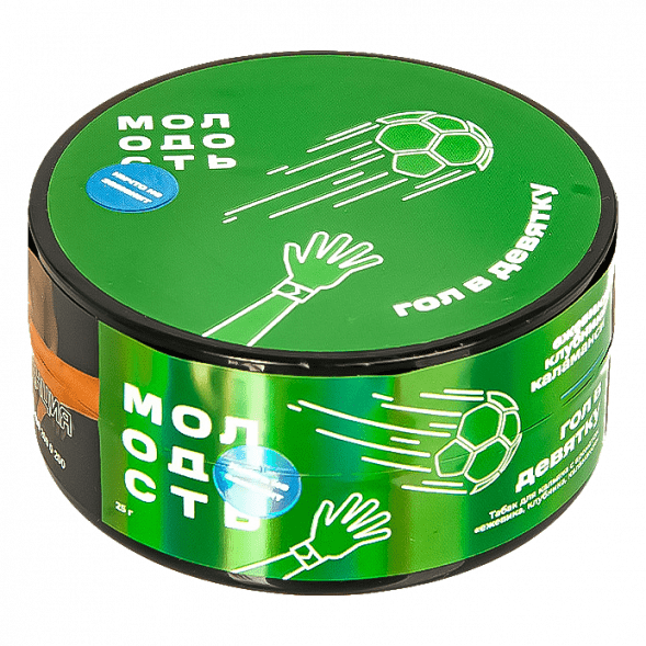 Табак Молодость - Гол в Девятку (Ежевика, Клубника, Каламанси, 25 грамм) купить в Самаре