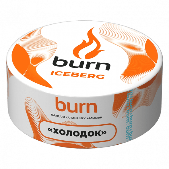 Табак Burn - Iceberg (Холодок, 25 грамм) купить в Самаре