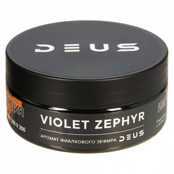 Табак Deus - Violet Zephyr (Фиалковый Зефир, 100 грамм) купить в Самаре