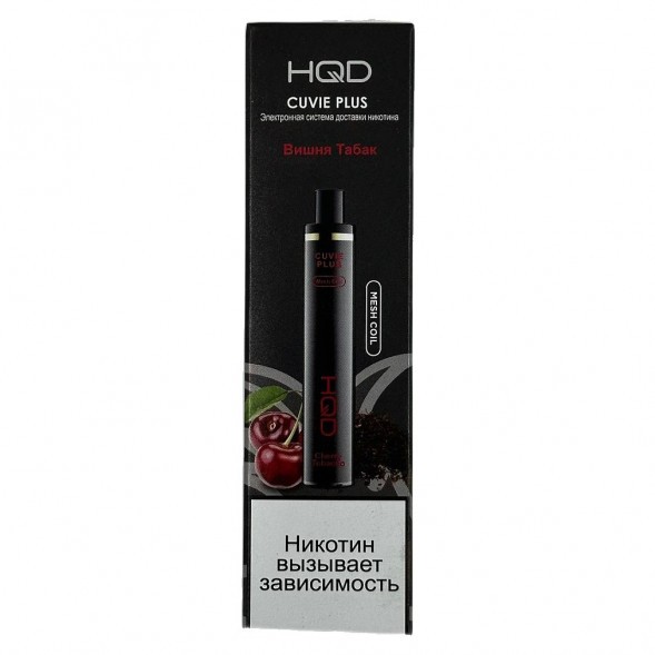 HQD Cuvie Plus - Вишня Табак (Cherry Tobacco, 1200 затяжек) купить в Самаре