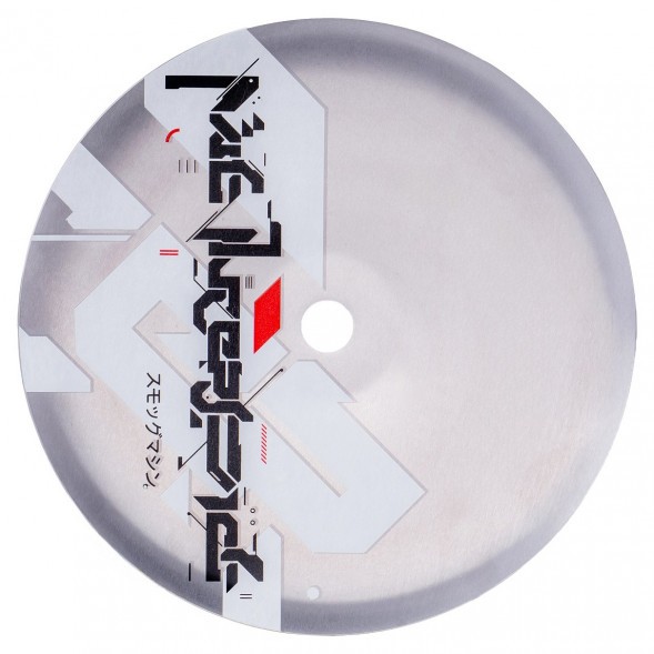 Кальян El Bomber - Unit 09 (Линейка &quot;Igla&quot;, Без Колбы) купить в Самаре