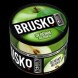 Смесь Brusko Zero - Зелёное Яблоко (50 грамм) купить в Самаре