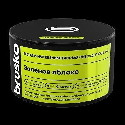 Смесь Brusko Zero - Зелёное Яблоко (50 грамм) купить в Самаре